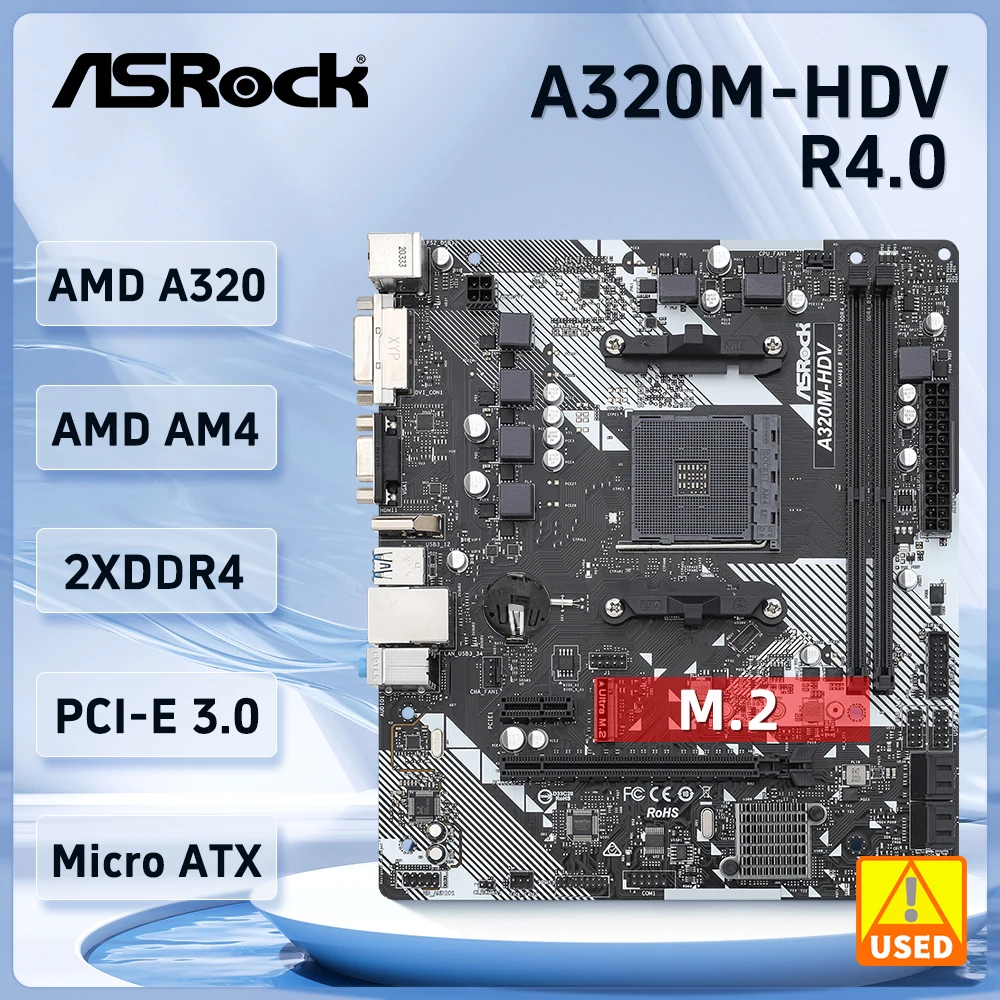 ASROCK A320 A320M 마더보드 알리 상품 추천