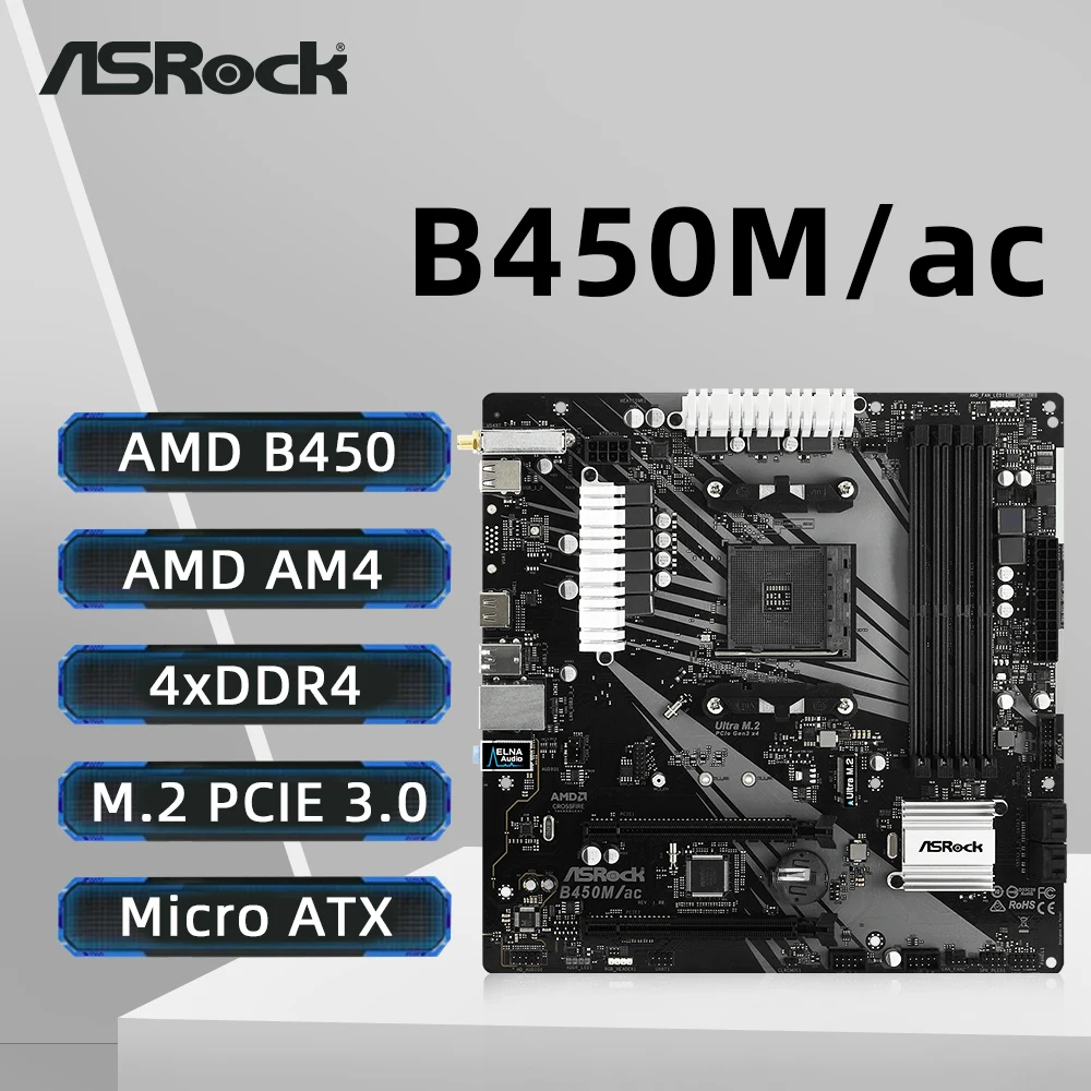 ASRock 듀얼 채널 DDR4 메모리 마더 보드 할인이벤트