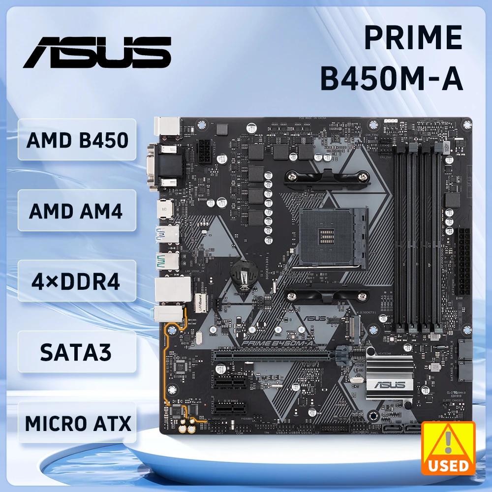 Asus PRIME B450M-A 마더보드 AM4 선물추천