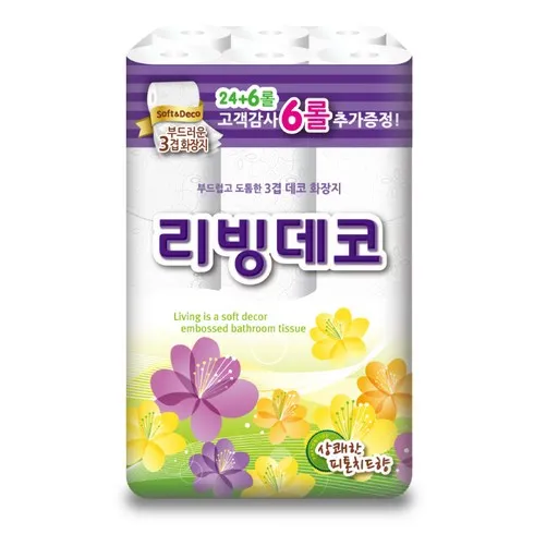 가성비 좋은 화장지30롤 꾸준히 재구매한 BEST 상품